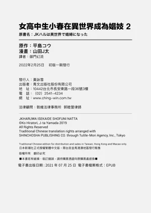 第162頁圖