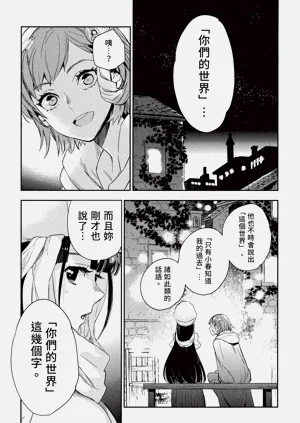 第19頁圖