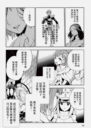 第22頁圖