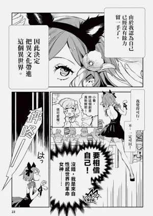 第27頁圖