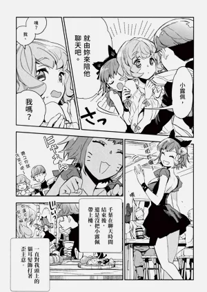 第29頁圖