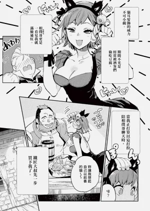 第31頁圖