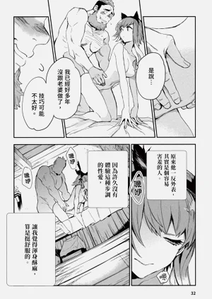 第36頁圖