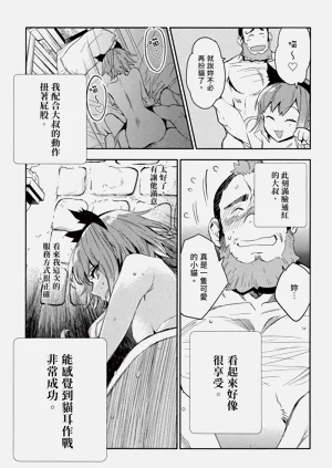 第37頁圖