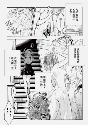 第39頁圖