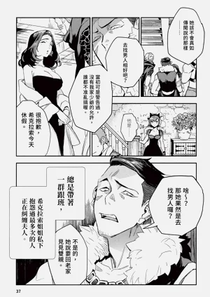 第41頁圖