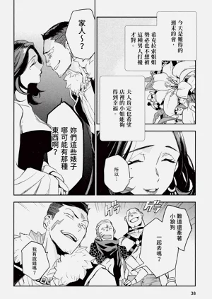 第42頁圖