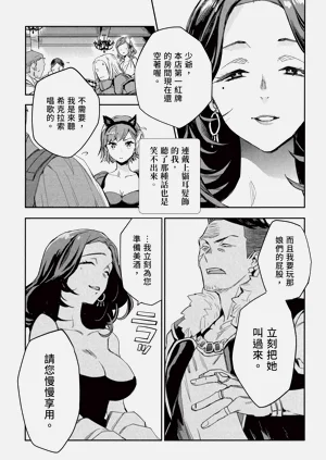第43頁圖