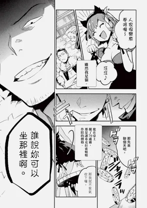 第47頁圖