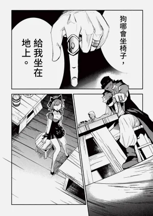 第48頁圖