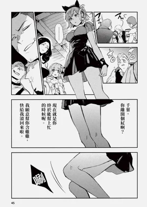 第49頁圖