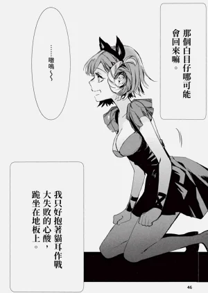 第50頁圖