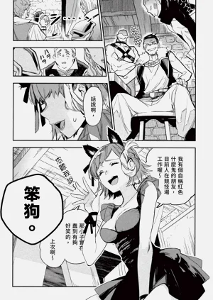 第52頁圖