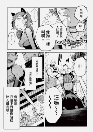 第53頁圖