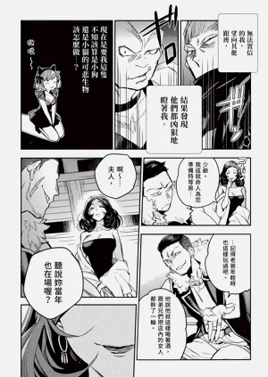 第55頁圖