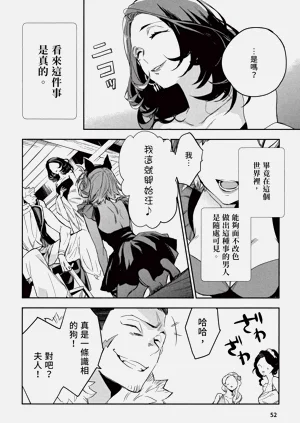 第56頁圖
