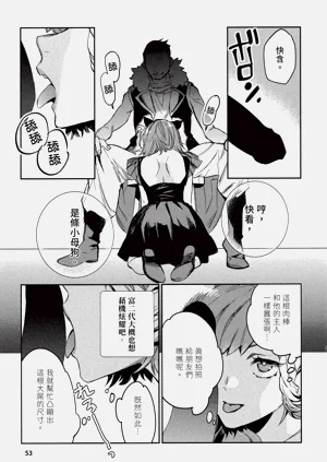 第57頁圖