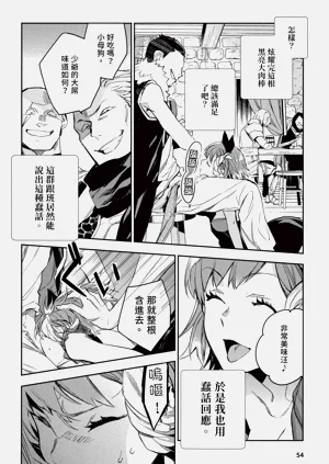 第58頁圖