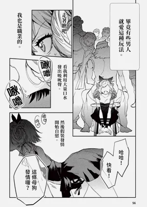 第60頁圖