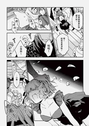 第61頁圖
