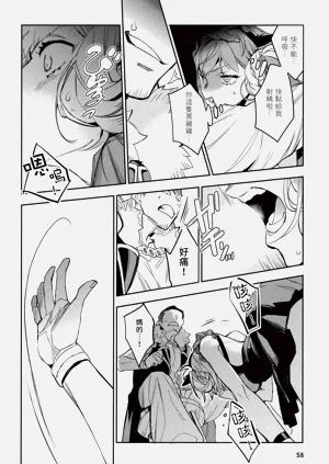 第62頁圖