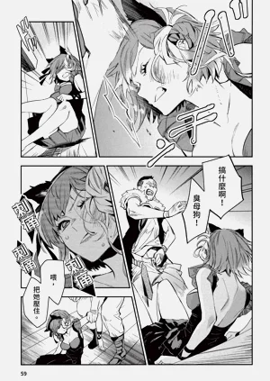 第63頁圖