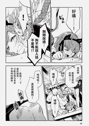 第66頁圖