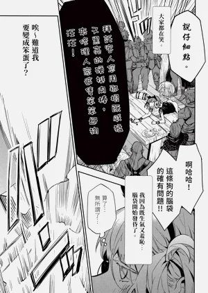 第69頁圖
