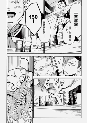 第73頁圖