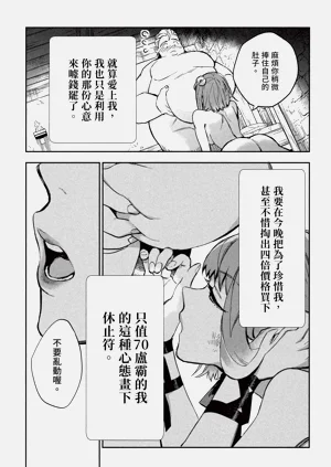 第89頁圖