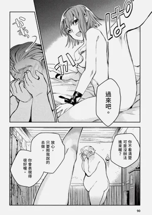 第94頁圖