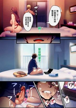 第15頁圖
