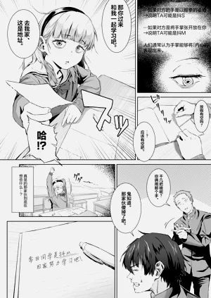 第13页图