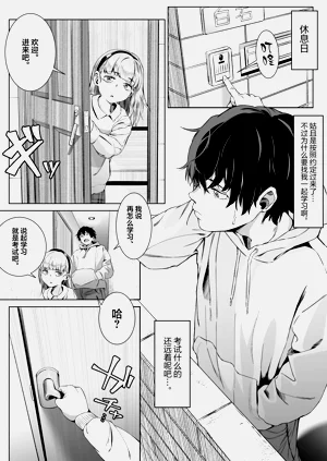 第14页图