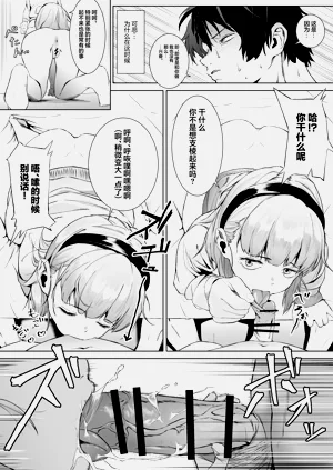 第17页图