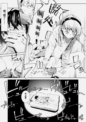 第25页图