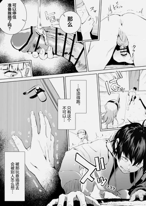 第30页图