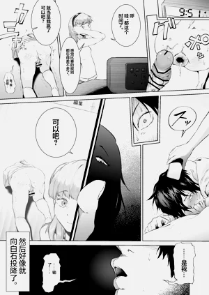 第36页图