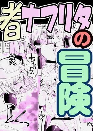 第1頁圖