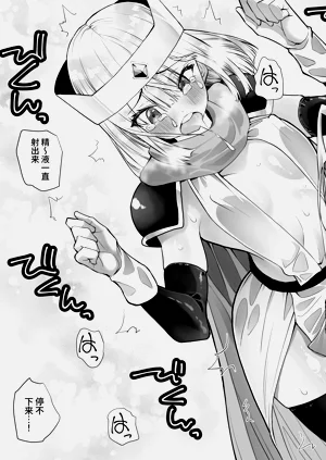 第24頁圖