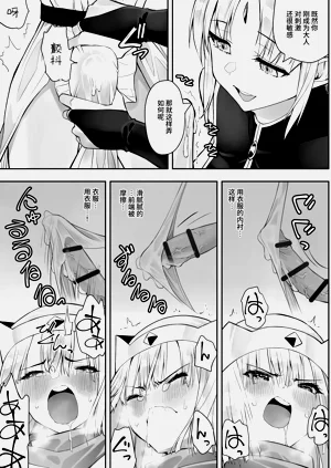 第26頁圖