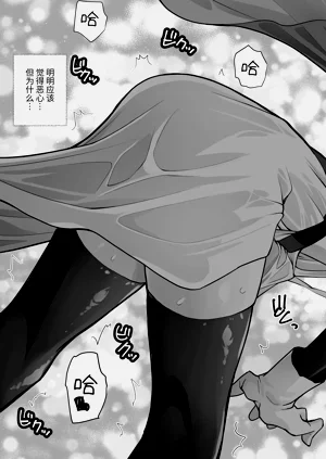 第30頁圖