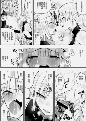 第31頁圖