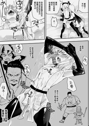 第36頁圖