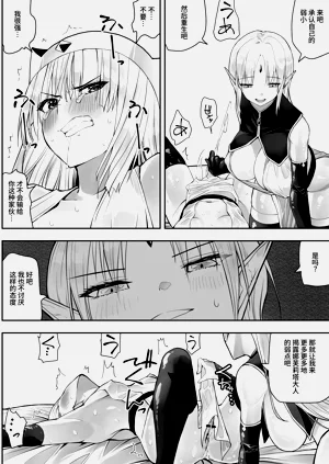第37頁圖