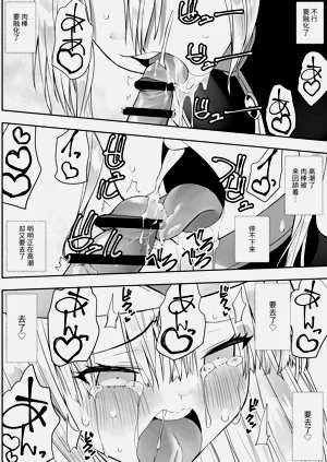 第43頁圖