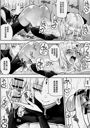 第51頁圖