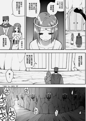 第58頁圖