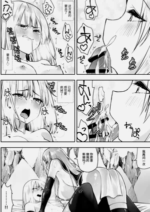 第59頁圖