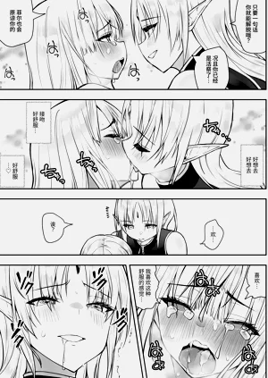 第60頁圖